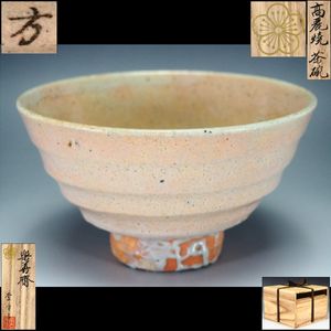 安 東五のYahoo!オークション(旧ヤフオク!)の相場・価格を見る｜Yahoo