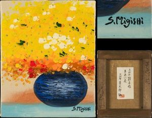 三岸 節子 花の値段と価格推移は？｜7件の売買データから三岸 節子 花