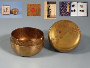 棗 光のYahoo!オークション(旧ヤフオク!)の相場・価格を見る｜Yahoo