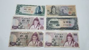韓国 紙幣 100ウォンの値段と価格推移は？｜11件の売買データから韓国
