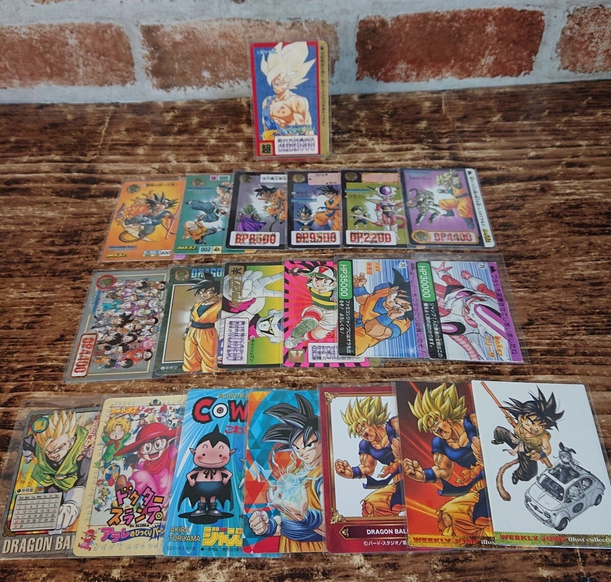 Vジャンプ ドラゴンボールの値段と価格推移は？｜174件の売買データ