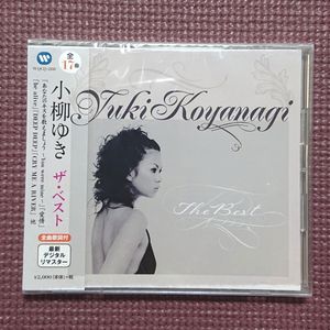 小柳ゆきの値段と価格推移は？｜50件の売買データから小柳ゆきの価値が