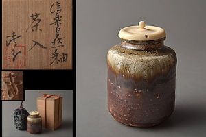 神山清子の値段と価格推移は？｜11件の売買データから神山清子の価値が