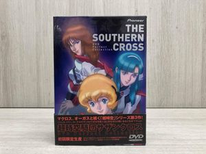 サザンクロスの値段と価格推移は？｜352件の売買データからサザン