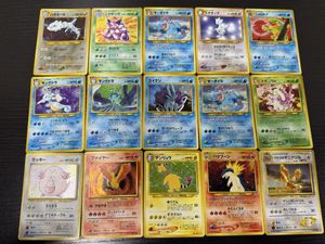 ポケモン キングドラの値段と価格推移は？｜209件の売買データから