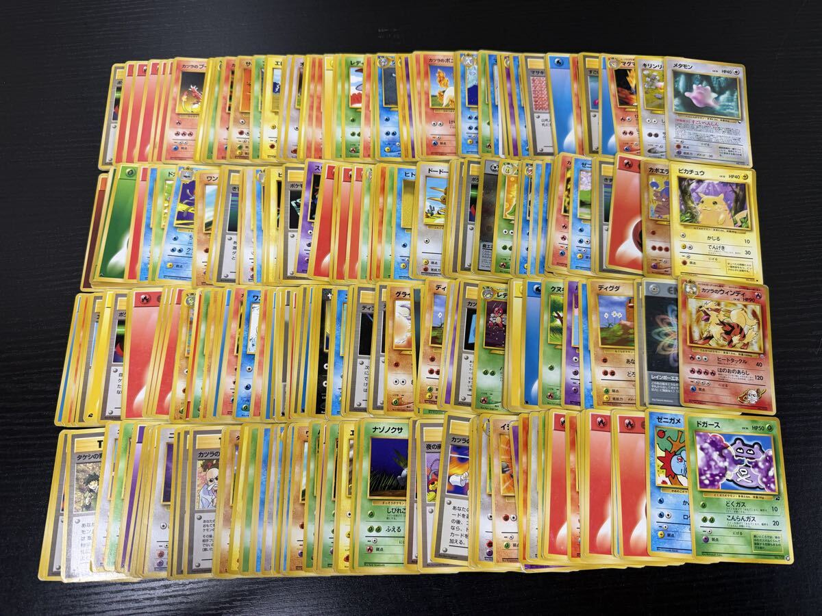 ポケモン カード ウインディの値段と価格推移は？｜83件の売買データ