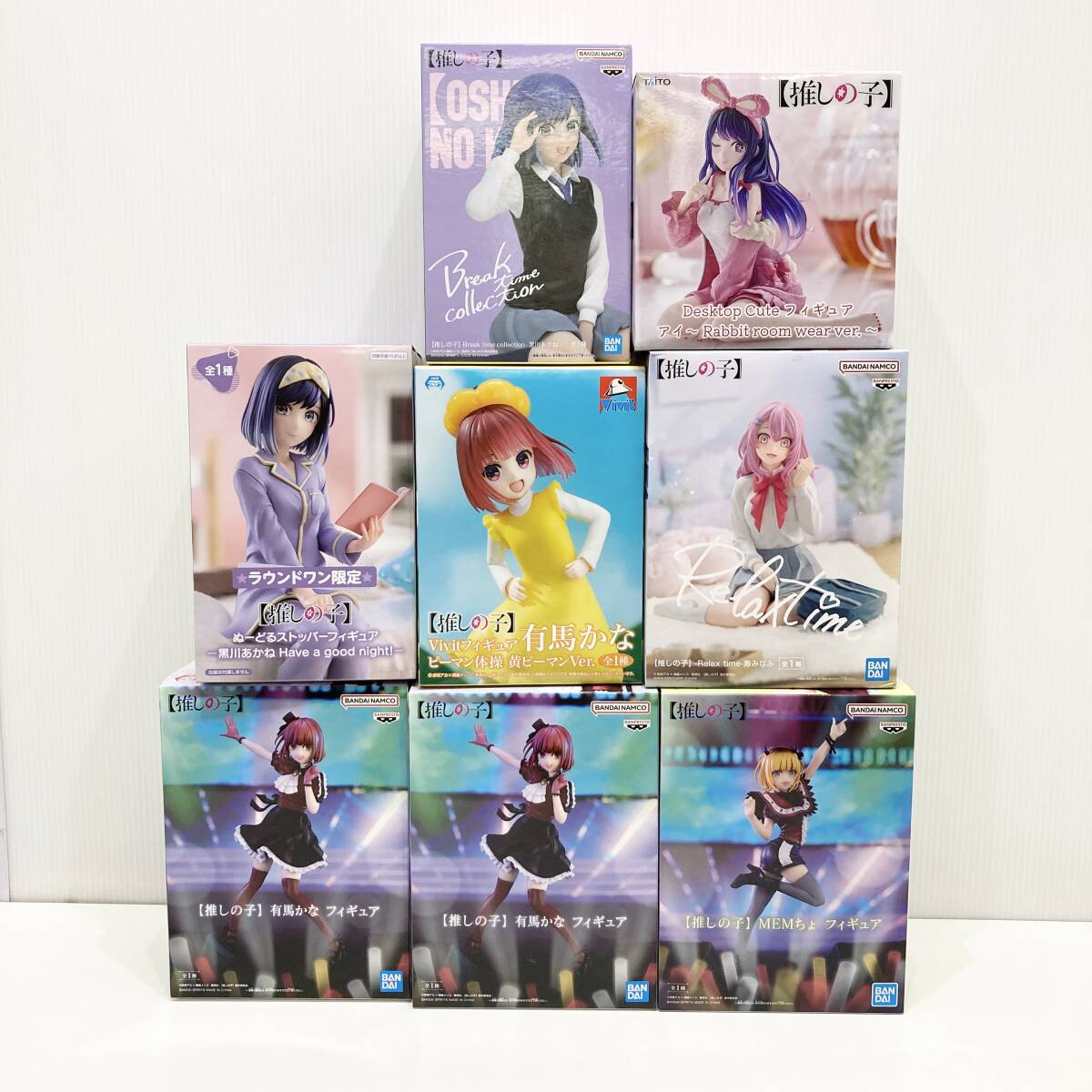 黒川あかねの値段と価格推移は？｜69件の売買データから黒川あかねの