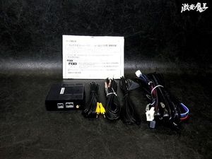 99000-990EHの値段と価格推移は？｜1件の売買データから99000-990EHの