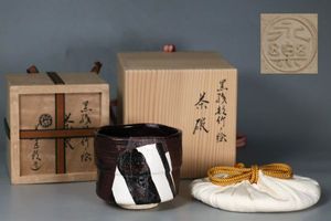 黒織部の値段と価格推移は？｜73件の売買データから黒織部の価値が