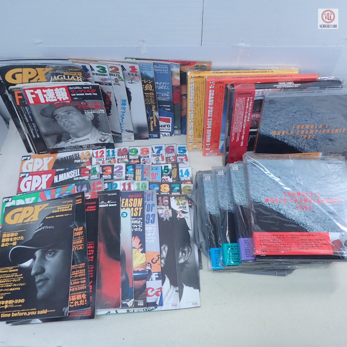 GPX 雑誌の値段と価格推移は？｜1件の売買データからGPX 雑誌の価値が