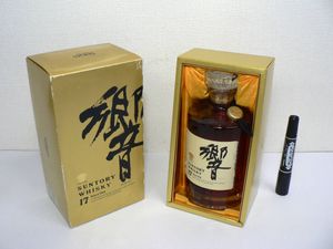 SHN01 響の値段と価格推移は？｜3件の売買データからSHN01 響の価値が