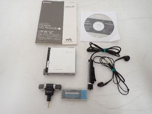 MDプレーヤーの値段と価格推移は？｜1129件の売買データからMD