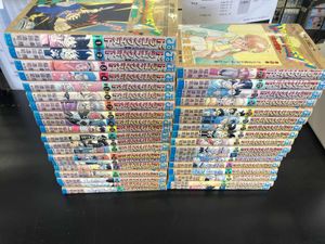 ダイの大冒険 初版の値段と価格推移は？｜5件の売買データからダイの大
