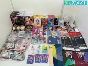 あかね噺の値段と価格推移は？｜61件の売買データからあかね噺の価値が