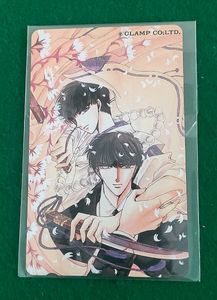 星史郎 CLAMPの値段と価格推移は？｜5件の売買データから星史郎 CLAMP