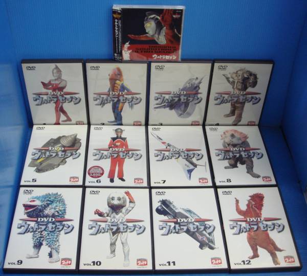ウルトラセブン　全12巻＋CD　セット