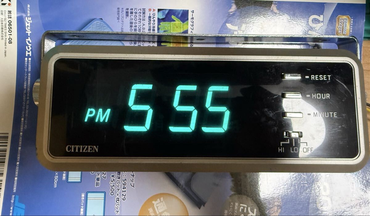 ゴールドキングの値段と価格推移は？｜74件の売買データからゴールド