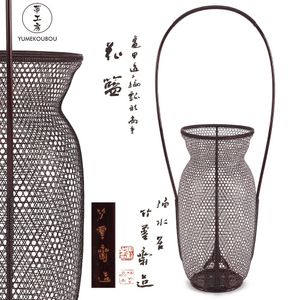 田辺竹雲斎の値段と価格推移は？｜22件の売買データから田辺竹雲斎の