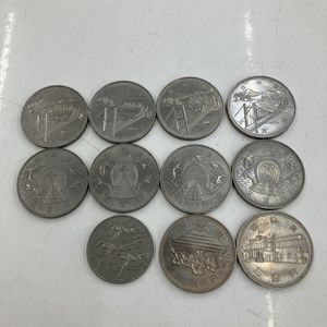 第12回アジア競技大会記念 白銅の中古価格は3,702円｜記念硬貨の新品