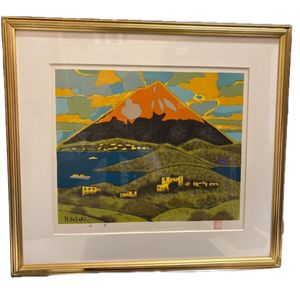 田崎広助の値段と価格推移は？｜9件の売買データから田崎広助の価値が