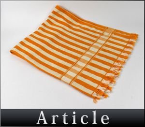 エルメス バス タオルの値段と価格推移は？｜5件の売買データから