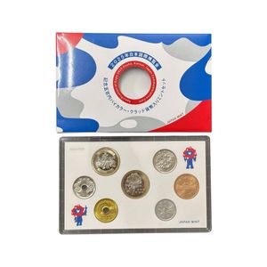 2025年日本国際博覧会記念 純銀(セット)の中古価格は36,731円｜記念