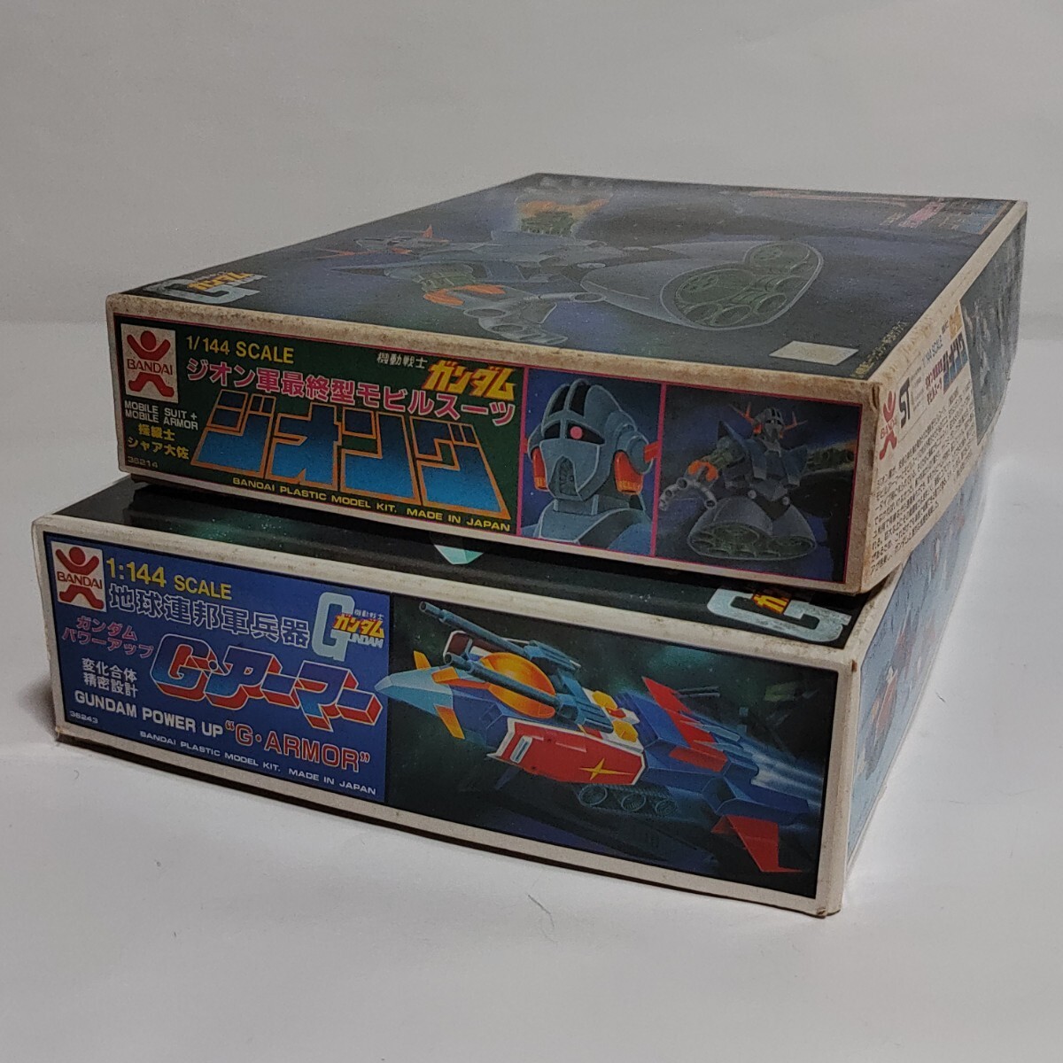 バンザイマーク ガンダムの値段と価格推移は？｜62件の売買データから