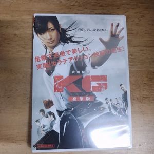 武田梨奈のYahoo!オークション(旧ヤフオク!)の相場・価格を見る｜Yahoo