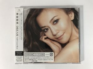 CD 華原朋美の値段と価格推移は？｜38件の売買データからCD 華原朋美の