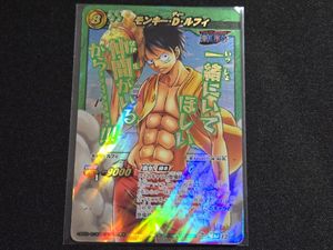 ミラバト モンキー・D・ルフィの値段と価格推移は？｜11件の売買データ