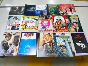 1980 パンフの値段と価格推移は？｜57件の売買データから1980 パンフの