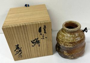信楽 うずくまるの値段と価格推移は？｜6件の売買データから信楽