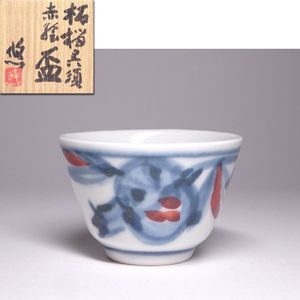 近藤悠三のYahoo!オークション(旧ヤフオク!)の相場・価格を見る｜Yahoo