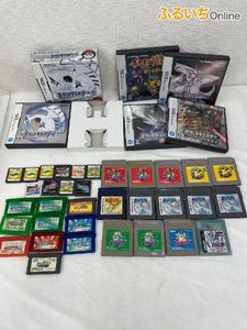 3DS ソフト まとめの値段と価格推移は？｜682件の売買データから3DS