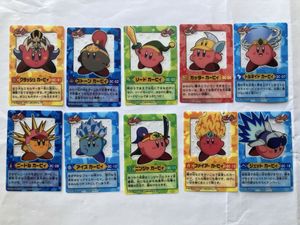 グミカードの値段と価格推移は？｜298件の売買データからグミカードの