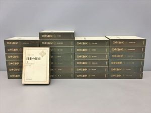 中央公論社 日本の歴史の値段と価格推移は？｜10件の売買データから