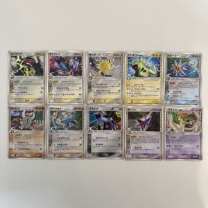 ポケモンカード 旧 サンダースの値段と価格推移は？｜224件の売買