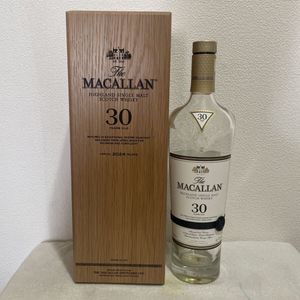マッカラン 空瓶の値段と価格推移は？｜14件の売買データから