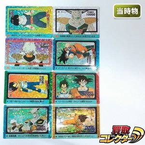 PPカード ドラゴンボールZの値段と価格推移は？｜258件の売買データ