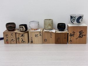 松本佐一の値段と価格推移は？｜12件の売買データから松本佐一の価値が