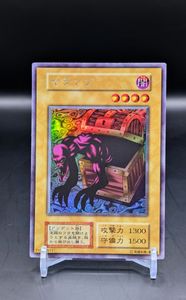 リミテッドエディション1 遊戯王の値段と価格推移は？｜13件の売買