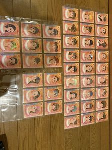 ラブ ベリー カードの値段と価格推移は？｜117件の売買データからラブ