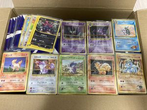ポケモンカード 旧 ゴーストの値段と価格推移は？｜79件の売買データ