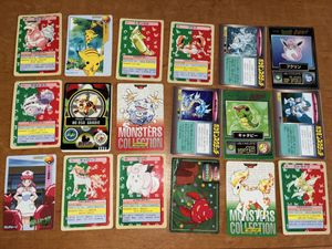 ポケモンスクラッチの値段と価格推移は？｜12件の売買データから