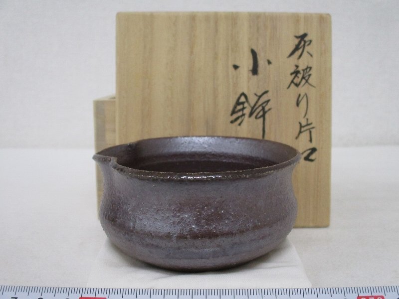 音羽山窯の値段と価格推移は？｜10件の売買データから音羽山窯の価値が