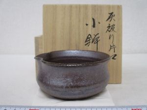 澤村陶哉の値段と価格推移は？｜16件の売買データから澤村陶哉の価値が