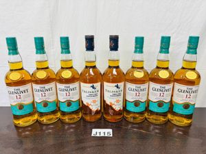 タリスカの値段と価格推移は？｜94件の売買データからタリスカの価値が