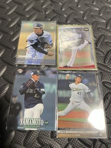 オリックス ローズの値段と価格推移は？｜4879件の売買データから