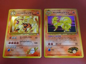 カツラのウィンディの値段と価格推移は？｜11件の売買データからカツラ