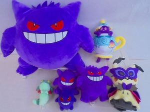 ゲンガー ポケモンセンターの値段と価格推移は？｜33件の売買データ